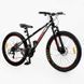 Велосипед Спортивний Corso 26" дюймів &laquo;PHANTOM&raquo; PH-26170 igr-180129 фото 2