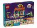 Конструктор LEGO Friends Пляжна крамничка смузі, 213 деталей 42625 bab-395873 фото 5