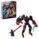 Конструктор LEGO Super Heroes Marvel Робот Майлза Моралеза vs Людина-павук 2099 135 Деталей afk-186604 фото 2