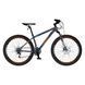 Велосипед PROFI FREEDOM 29 д. FD-2906 алюм.рама 15",SKD85%,SHIMANO 21SP,скоростн.кол.,промподш.,сине-оранж. mp-348071 фото