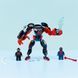 Конструктор LEGO Super Heroes Marvel Робот Майлза Моралеза vs Людина-павук 2099 135 Деталей afk-186604 фото 7