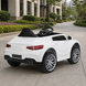 Дитячий електромобіль Mercedes Bambi M 4823EBLR-1 білий, 4 мотори по 25W, EVA, шкіра, MP3, USB, Bluetooth mp-275665 фото 7
