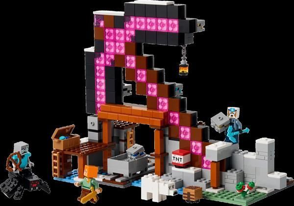 Конструктор LEGO Minecraft Шахта Кайло 530 деталей afk-167801 фото