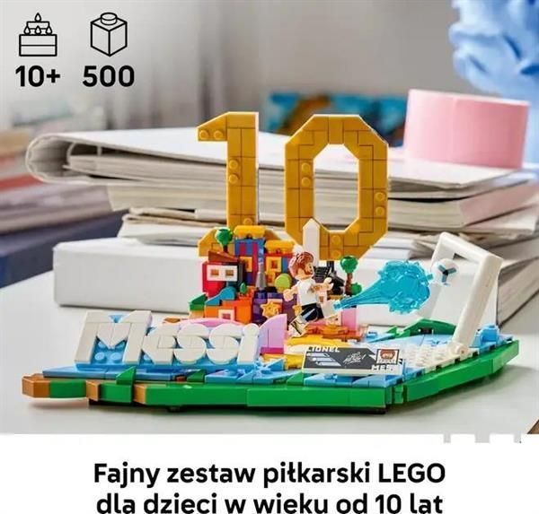 Конструктор LEGO&reg; Editions Лионель Месси &mdash; лучшие моменты футбольных матчей, 500 деталей afk-186730 фото