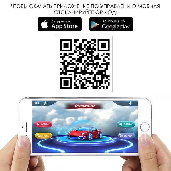 Дитячий електромобіль Mercedes Bambi M 4823EBLR-3 червоний, 4 мотори по 25W, EVA, шкіра, MP3, USB, Bluetooth mp-275666 фото