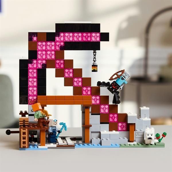 Конструктор LEGO Minecraft Шахта Кайло 530 деталей afk-167801 фото