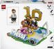 Конструктор LEGO&reg; Editions Лионель Месси &mdash; лучшие моменты футбольных матчей, 500 деталей afk-186730 фото 9