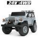 Дитячий електромобіль Джип Bambi M 4968 EBLR-11 Toyota, двомісний, сірий mp-278342 фото 1