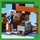 Конструктор LEGO Minecraft Шахта Кайло 530 деталей afk-167801 фото 10