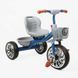 Велосипед 3-х колісний BS-30711 / BS-307-11"Best Trike" igr-193688 фото 1