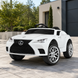 Дитячий електромобіль Lexus M 4824 EBLR-1 білий, 4 мотори по 25W, EVA, шкіра, MP3, USB mp-275667 фото 3
