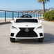 Дитячий електромобіль Lexus M 4824 EBLR-1 білий, 4 мотори по 25W, EVA, шкіра, MP3, USB mp-275667 фото 9