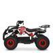Квадроцикл HB-ATV1000AS-2-3 мотор 1000W,3акум 12A/12V,швидкість25км/год,допуст.нав. 45кг,чорно-червоний mp-338123 фото 3