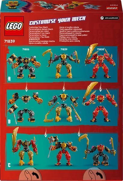 Конструктор LEGO NINJAGO Бойовий робот Арін Спін-джитсу 213 деталей afk-167861 фото