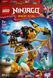 Конструктор LEGO NINJAGO Бойовий робот Арін Спін-джитсу 213 деталей afk-167861 фото 8
