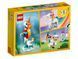 Конструктор LEGO Creator 3 в 1 Магический единорог, 145 деталей 31140 bab-395838 фото 3
