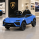 Детский электромобиль Lamborghini Lanzador Concept M 6293EBLR-4 синий, 4 мотора по 25W, EVA, кожа, MP3, USB, Bluetooth mp-330361 фото 1