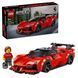 Конструктор LEGO Speed Champions Спортивный автомобиль Ferrari SF90 XX Stradale 339 Деталей afk-186621 фото 1