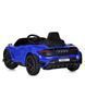 Дитячий електромобіль Bambi M 5726 EBLR-4 McLaren, синій mp-293811 фото 2