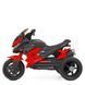 Дитячий мотоцикл BMW K1300S Bambi M 4274EL-3, червоний, 2 мотори по 35W, EVA, екошкіра, MP3, USB, TF mp-248846 фото 7