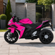 Дитячий мотоцикл BMW S1000RR M 6273EL-8 рожевий, 2 мотори по 35W, EVA, екошкіра, Bluetooth, MP3, USB mp-328506 фото 5