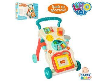 Каталка-ходунки Limo Toy HE0819 bab-209290 фото