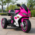 Дитячий мотоцикл Ducati Panigale M 6307EL-8 рожевий, 2 мотори по 25W, EVA, екошкіра, MP3, USB, Bluetooth mp-338700 фото