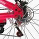 Велосипед Спортивний Corso 26" дюймів &laquo;PHANTOM&raquo; PH-26696 igr-180124 фото 5