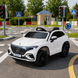 Детский электромобиль Mercedes-Benz EQS 580 4MATIC SUV M 6161EBLR-1 белый, 2 мотора по 45W, EVA, экокожа, MP3, USB, Bluetooth mp-314154 фото 15