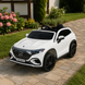 Детский электромобиль Mercedes-Benz EQS 580 4MATIC SUV M 6161EBLR-1 белый, 2 мотора по 45W, EVA, экокожа, MP3, USB, Bluetooth mp-314154 фото 12
