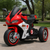 Детский мотоцикл Ducati Panigale M 6307EL-3 красный, 2 мотора по 25W, EVA, экокожа, MP3, USB, Bluetooth mp-338824 фото