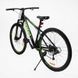 Велосипед Спортивний Corso 29" дюймів &laquo;Genesis&raquo; GN-29168 igr-185255 фото 3