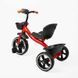 Велосипед 3-х колісний BS-40855 / BS-40-855 "Best Trike" igr-193691 фото 2