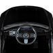 Детский электромобиль Mercedes-Benz EQS 580 4MATIC SUV M 6161EBLR-2 черный, 2 мотора по 45W, EVA, экокожа, MP3, USB, Bluetooth mp-314155 фото 7