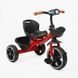 Велосипед 3-х колісний BS-40855 / BS-40-855 "Best Trike" igr-193691 фото 1