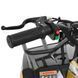 Квадроцикл HB-ATV1000AS-2-6 мотор 1000W,3акум 12A/12V,швидкість25км/год,допуст.нав.45кг,чорно-жовтий mp-338126 фото 5