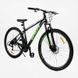Велосипед Спортивний Corso 29" дюймів &laquo;Genesis&raquo; GN-29168 igr-185255 фото 2