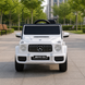 Дитячий електромобіль Джип Mercedes-Benz G-Class AMG G 63 M 6236EBLR-1, 2 мотори по 30W, EVA, екошкіра, MP3, Bluetooth, білий mp-338989 фото 7