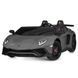 Дитячий електромобіль Bambi M 5738 AL-11 Lamborghini Aventador, двомісний, сірий mp-291216 фото 1