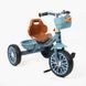Велосипед 3-х колісний BS-74152/ BS-741-52 "Best Trike" igr-193683 фото 1