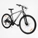 Велосипед Спортивний Corso 29" дюймів &laquo;Genesis&raquo; GN-29279 igr-185256 фото 2