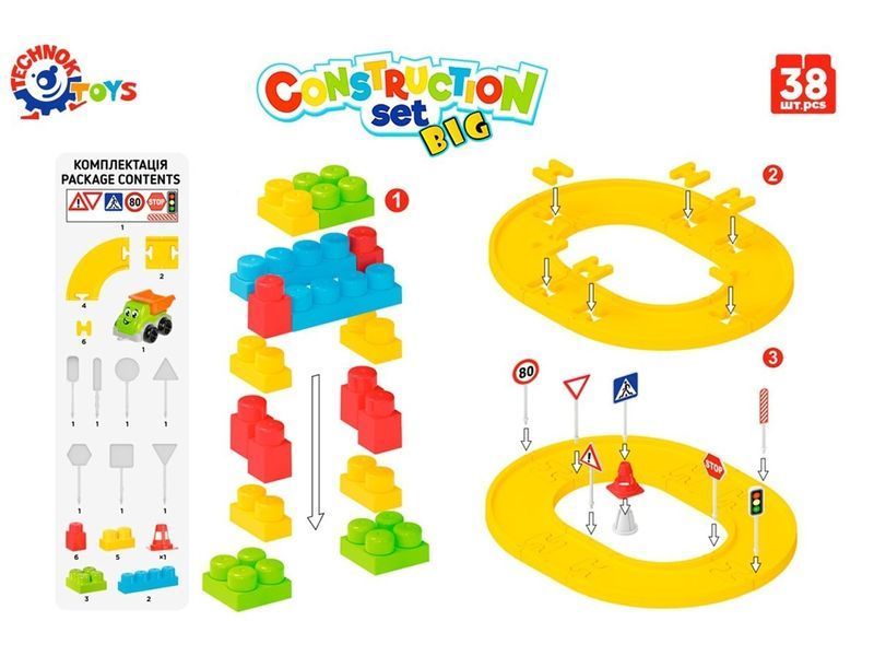 Конструктор Construction Set в рюкзаке, 38 деталей, Технок 8652 bab-271676 фото