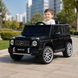 Джип дитячий електромобіль Mercedes-Benz G-Class AMG G 63 M 6236EBLRS-2 чорний, 2 мотори по 30W, EVA, шкіра, MP3, Bluetooth, автофарбування mp-338991 фото 6