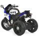 Дитячий мотоцикл Kawasaki Ninja M 6267EL-4 синій, 2 мотори по 35W, EVA, шкіра, Bluetooth mp-332334 фото 7