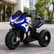 Дитячий мотоцикл Kawasaki Ninja M 6267EL-4 синій, 2 мотори по 35W, EVA, шкіра, Bluetooth mp-332334 фото 1