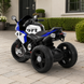 Дитячий мотоцикл Kawasaki Ninja M 6267EL-4 синій, 2 мотори по 35W, EVA, шкіра, Bluetooth mp-332334 фото 6