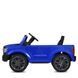 Дитячий електромобіль Джип Bambi M 5766 EBLR-4 Dodge RAM, синій mp-292269 фото 3