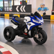 Дитячий мотоцикл Kawasaki Ninja M 6267EL-4 синій, 2 мотори по 35W, EVA, шкіра, Bluetooth mp-332334 фото 5