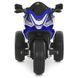 Дитячий мотоцикл Kawasaki Ninja M 6267EL-4 синій, 2 мотори по 35W, EVA, шкіра, Bluetooth mp-332334 фото 2
