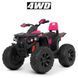 Дитячий електро квадроцикл Bambi M 4795 EBLR-8, рожевий mp-266081 фото 1